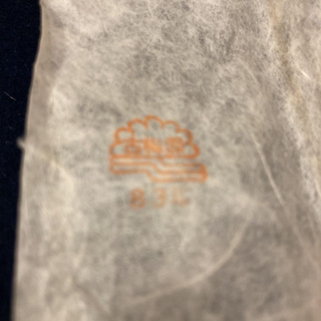 お値下げ　古梅園　金主臣墨　書道　墨