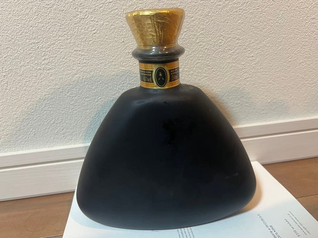 ジョニーウォーカー、エクセルシオール　古酒