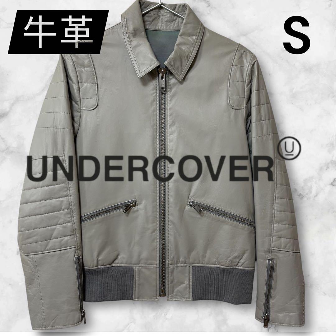 UNDERCOVER 牛革 レザージャケット S アンダーカバー ライダース