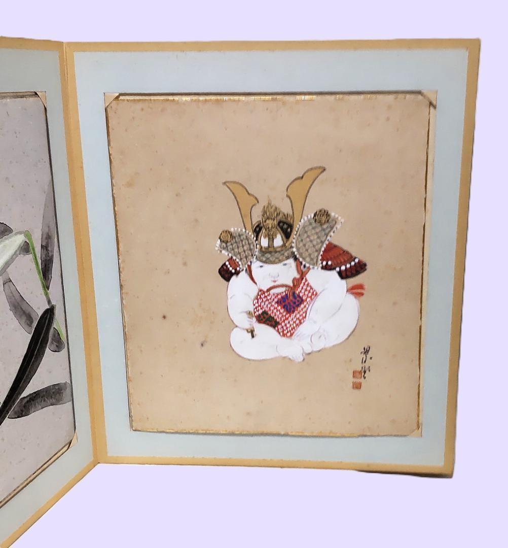 色紙　色紙集　書　画　書画　仏画　禅　景堂　公道