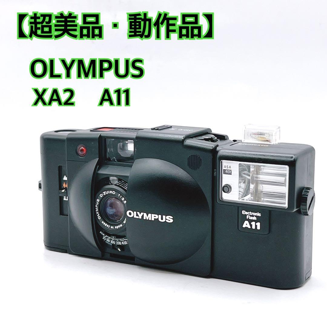 【超美品・動作品】 OLYMPUS XA2 A11 外観極上　動作良好