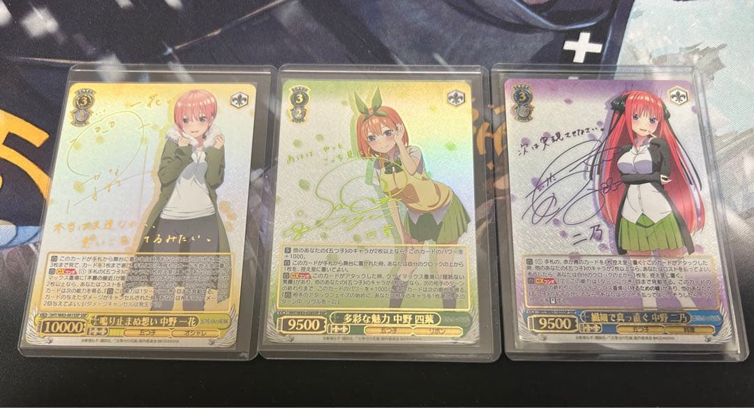 ヴァイスシュヴァルツ　五等分の花嫁　SSP セット