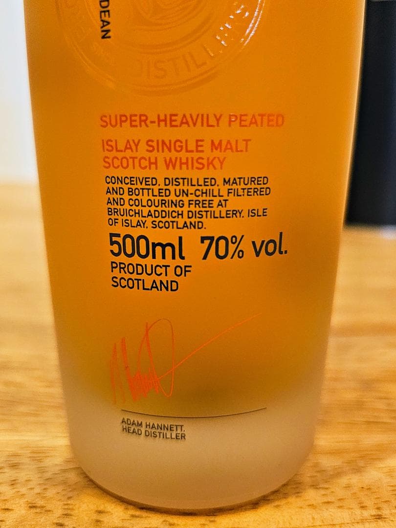 yy限定: OCTOMORE X4+10 / コンセプト 0.2 500ml