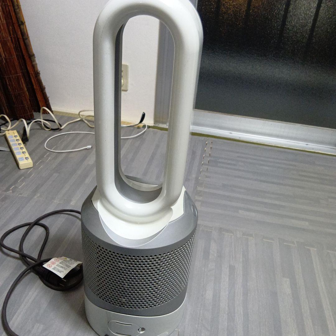 Dyson Pure Cool 空気清浄機能、冷風、暖房 値下げ交渉あり！