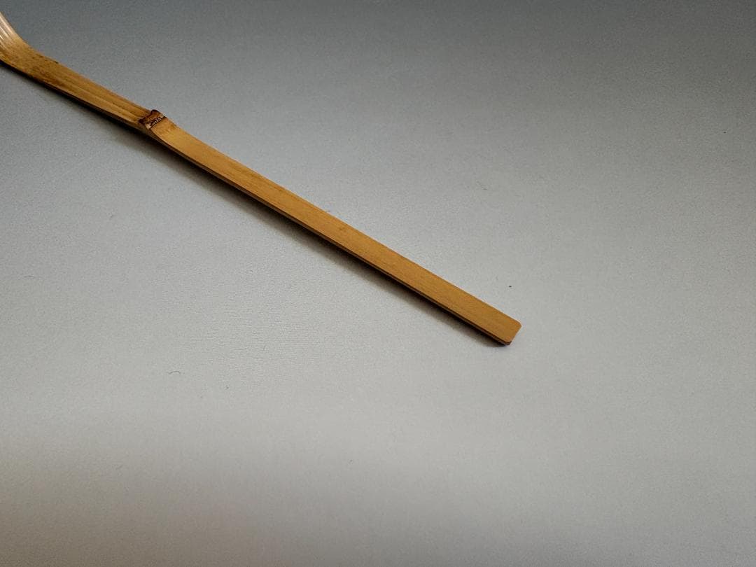 嵯峨白竹茶杓　久田宗也　尋牛斎　銘「丹頂」　茶道具　表千家