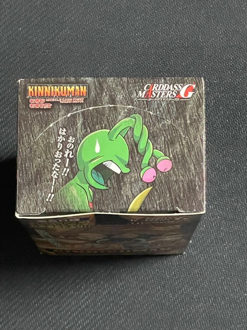 キン肉マンマッスルカードファイト未開封BOX15パック入り