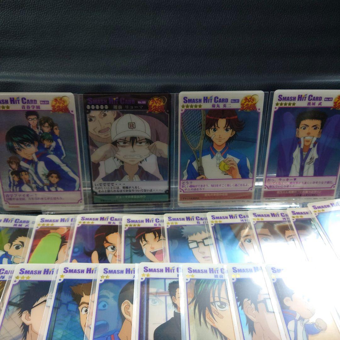 希少SMASH HIT CARD テニスの王子様のクリアカード24枚セット
