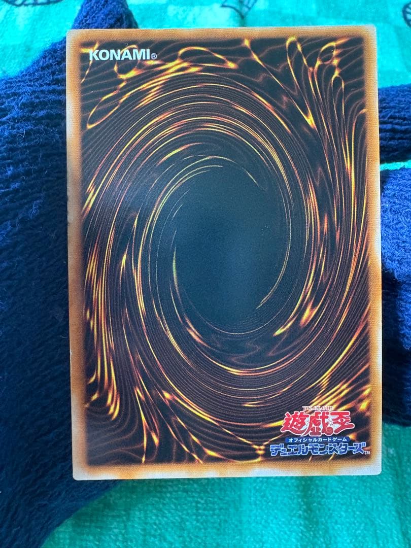 ブラックマジシャン 初期