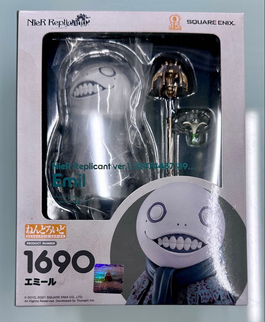 新品 ねんどろいど 1690 エミール ニーアレプリカント