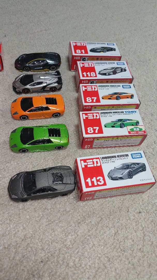 トミカ ランボルギーニ ミニカー