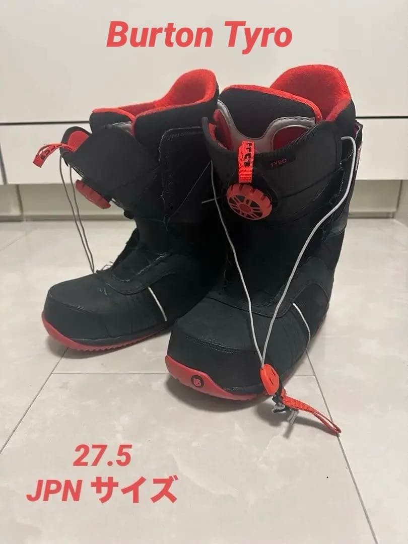 Burton Tyro スノーボードブーツ メンズ 9.5
