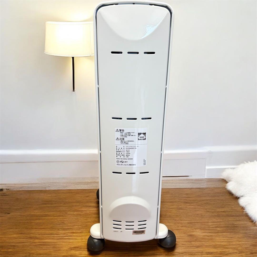 【美品】De'Longhi デロンギ オイルヒーター RHJ35M0812-DG