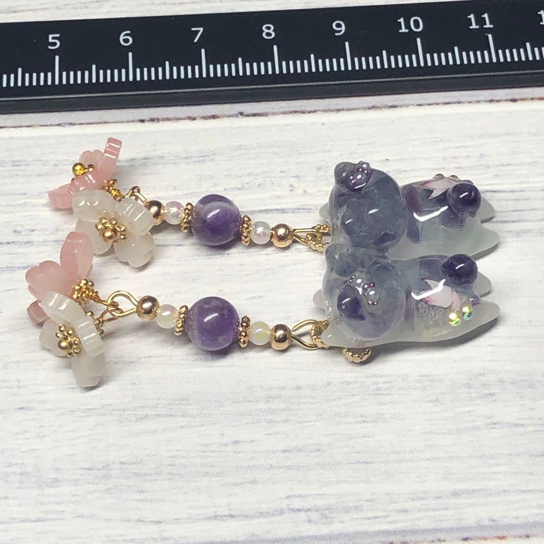 やま サマ♡9点