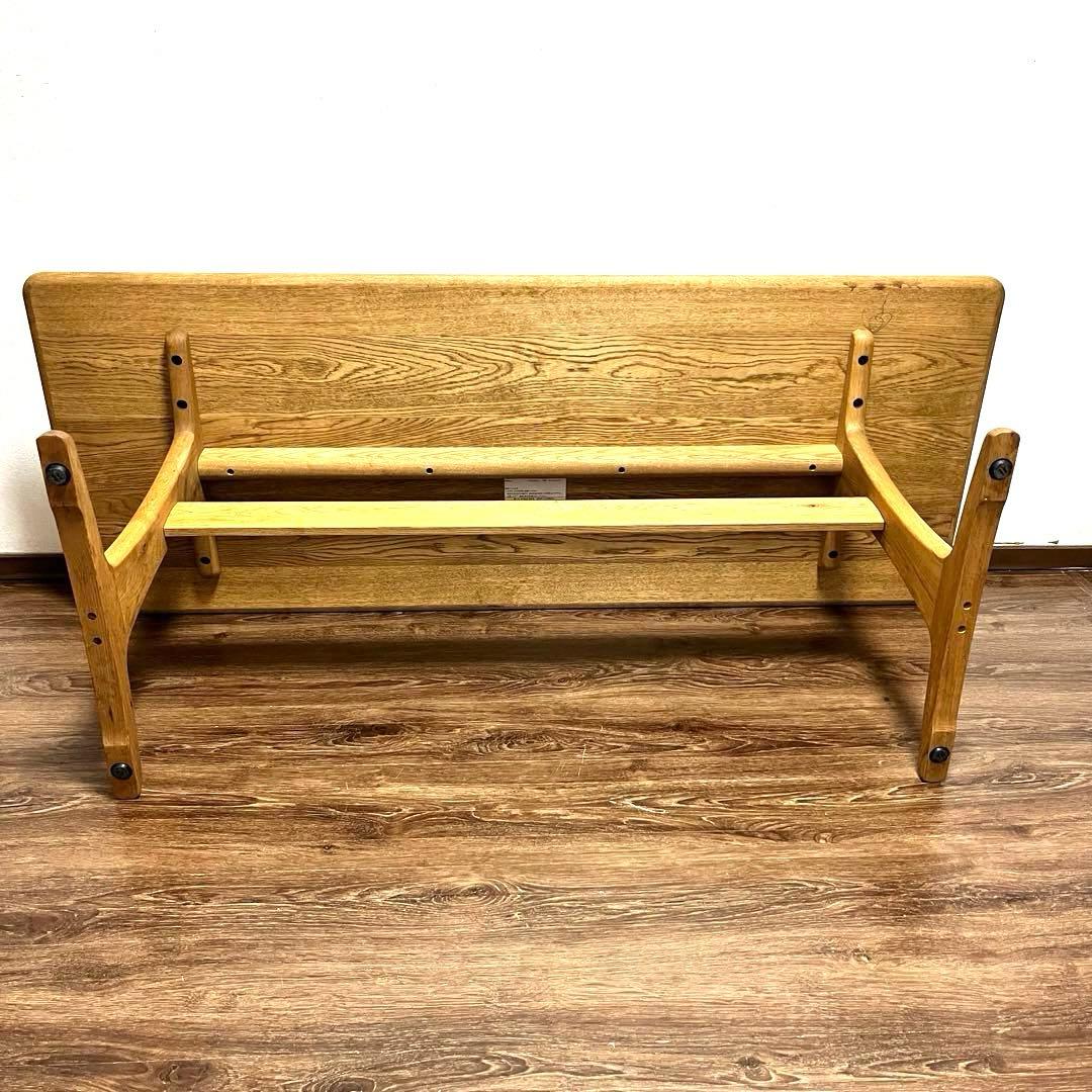 CRASH GATE リビングダイニングテーブル　関家具　クラッシュゲート