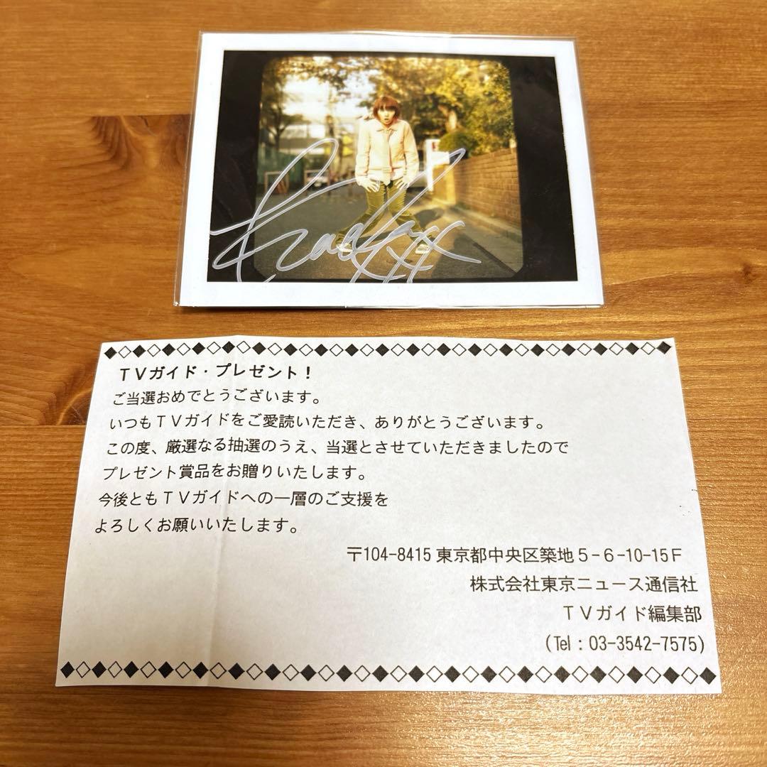木村カエラ　直筆サイン入りポラロイド写真