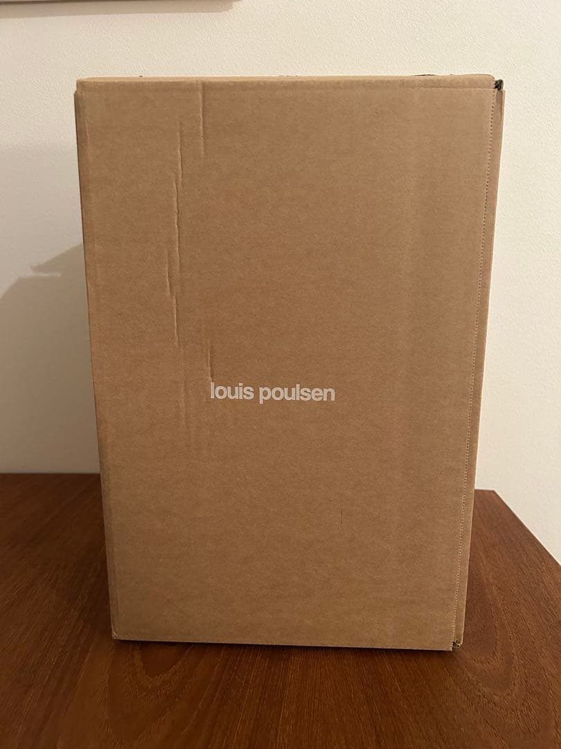 VL45 ラジオハウスペンダント φ175