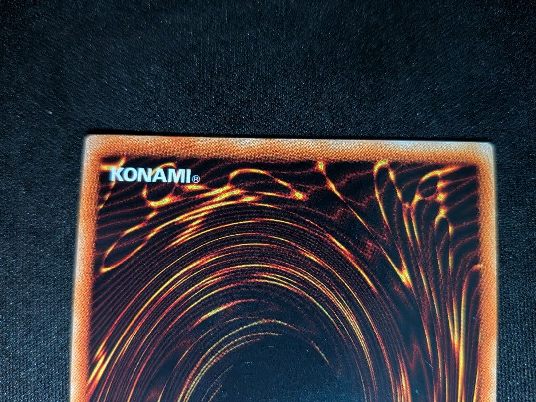 遊戯王　E・HERO エアーネオス カオスネオス　マグマネオス　レリーフ