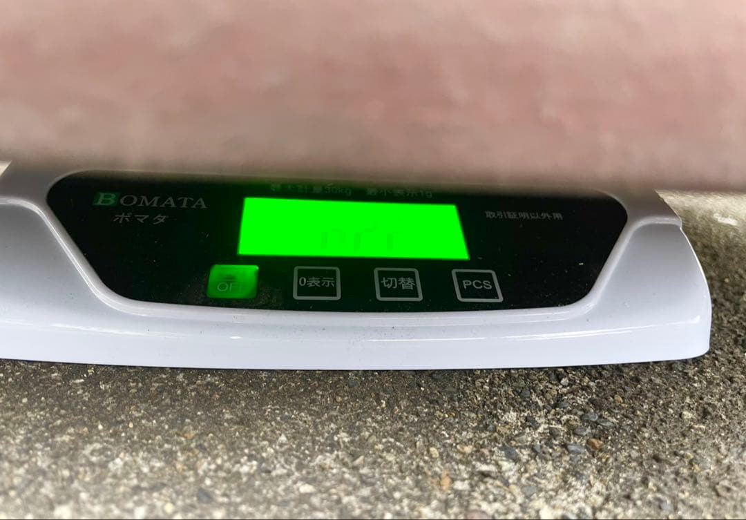 盆栽　鉢　60cm　大型　特大　常滑焼　松泉焼　山秋