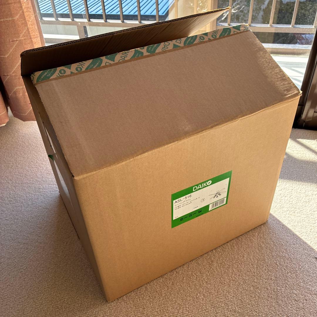 シーリングファン DAIKO ASL516