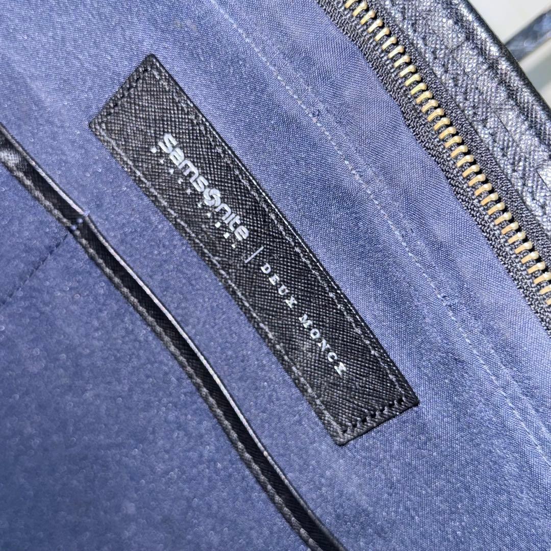 ⭐️美品⭐️　サムソナイト　デュモンクス　2way　ビジネスバッグ　ブラック