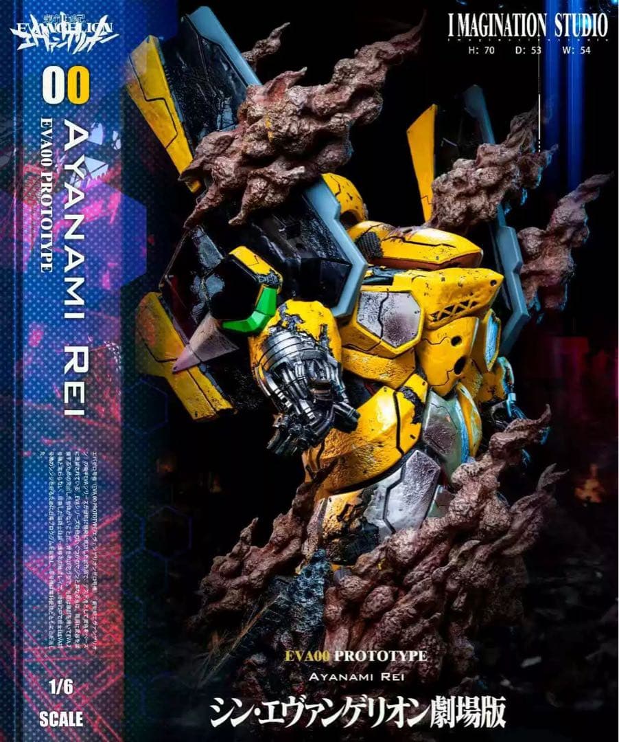 綾波レイ　フィギュア　エヴァンゲリオン　ガレージキット