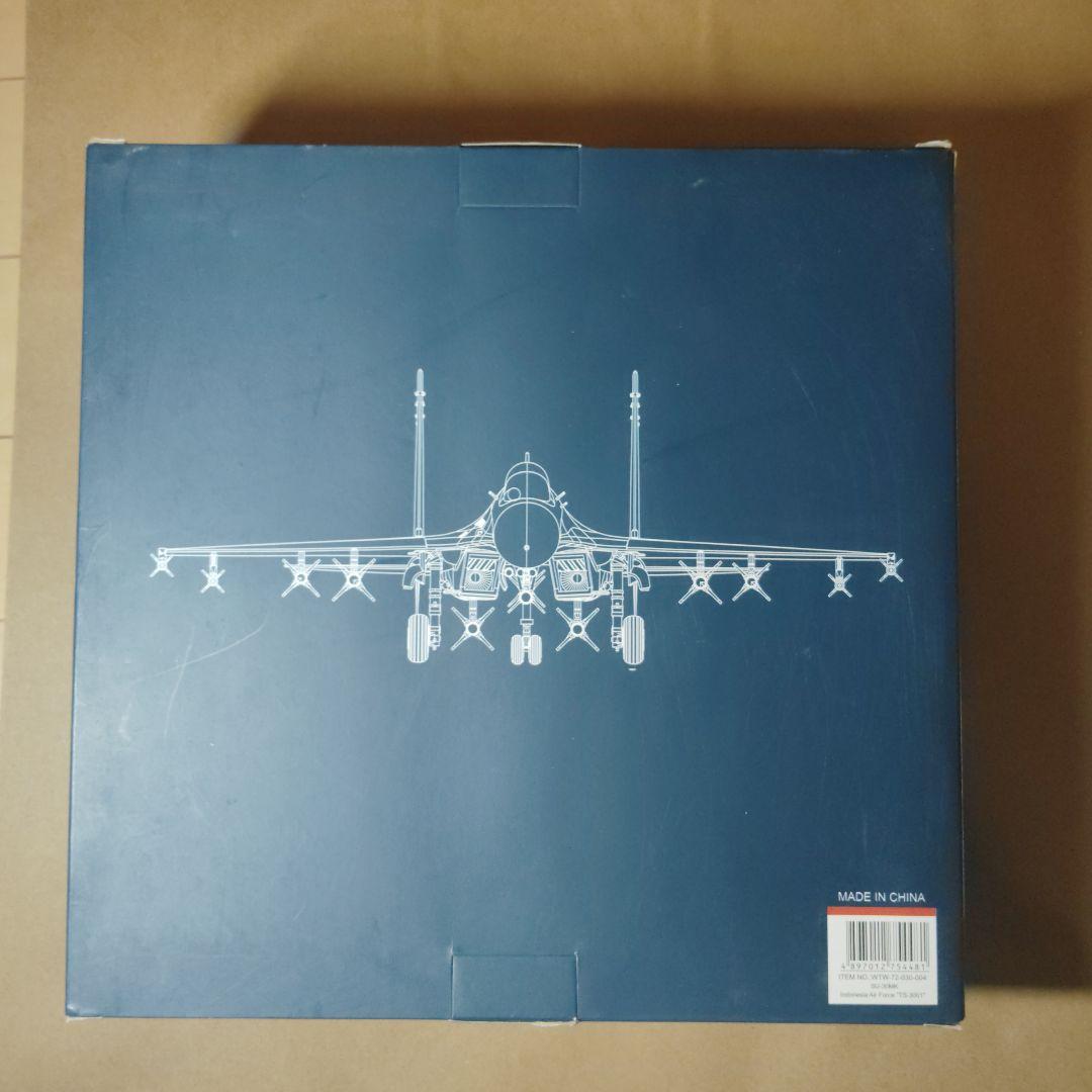 SU-30MK インドネシア空軍 限定版 1/72