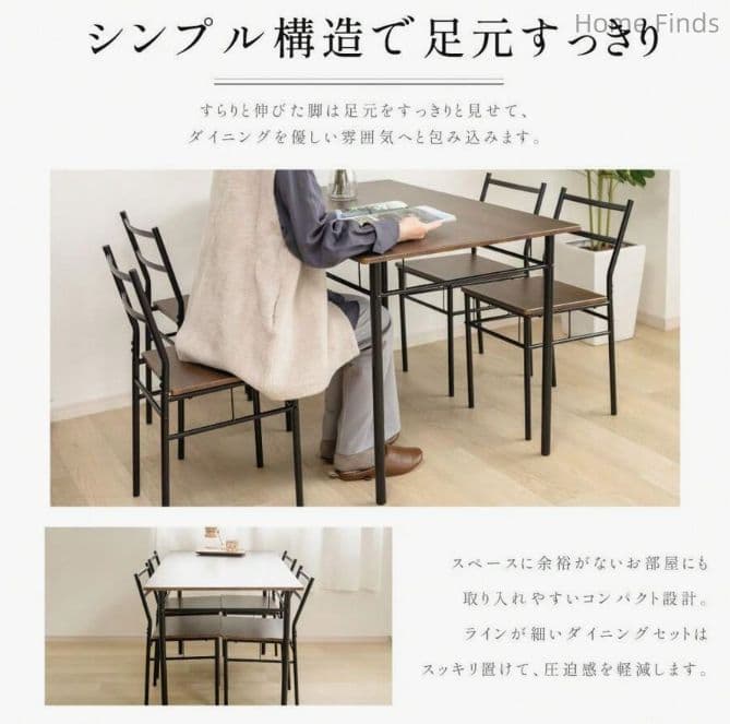 ダイニングテーブルセット4人用 5点セット幅110cmダイニングテーブルリビング