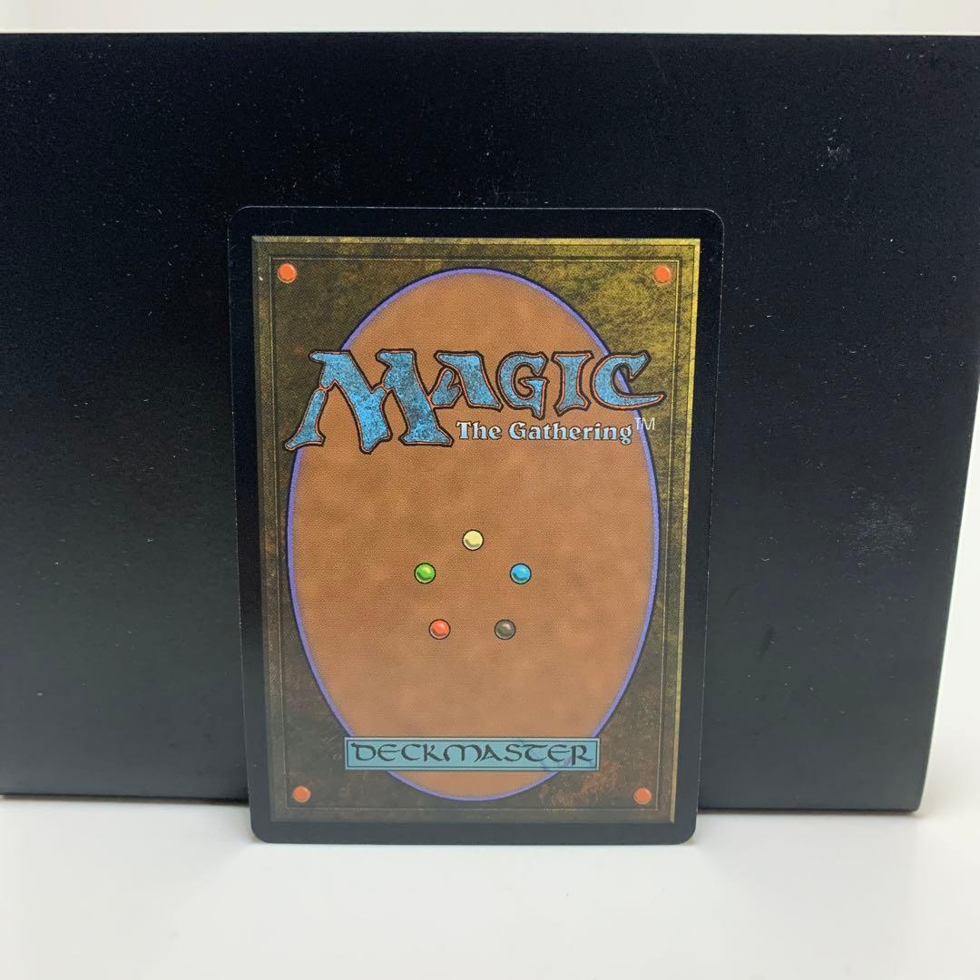 MTG 別館の大長 foil   日本語