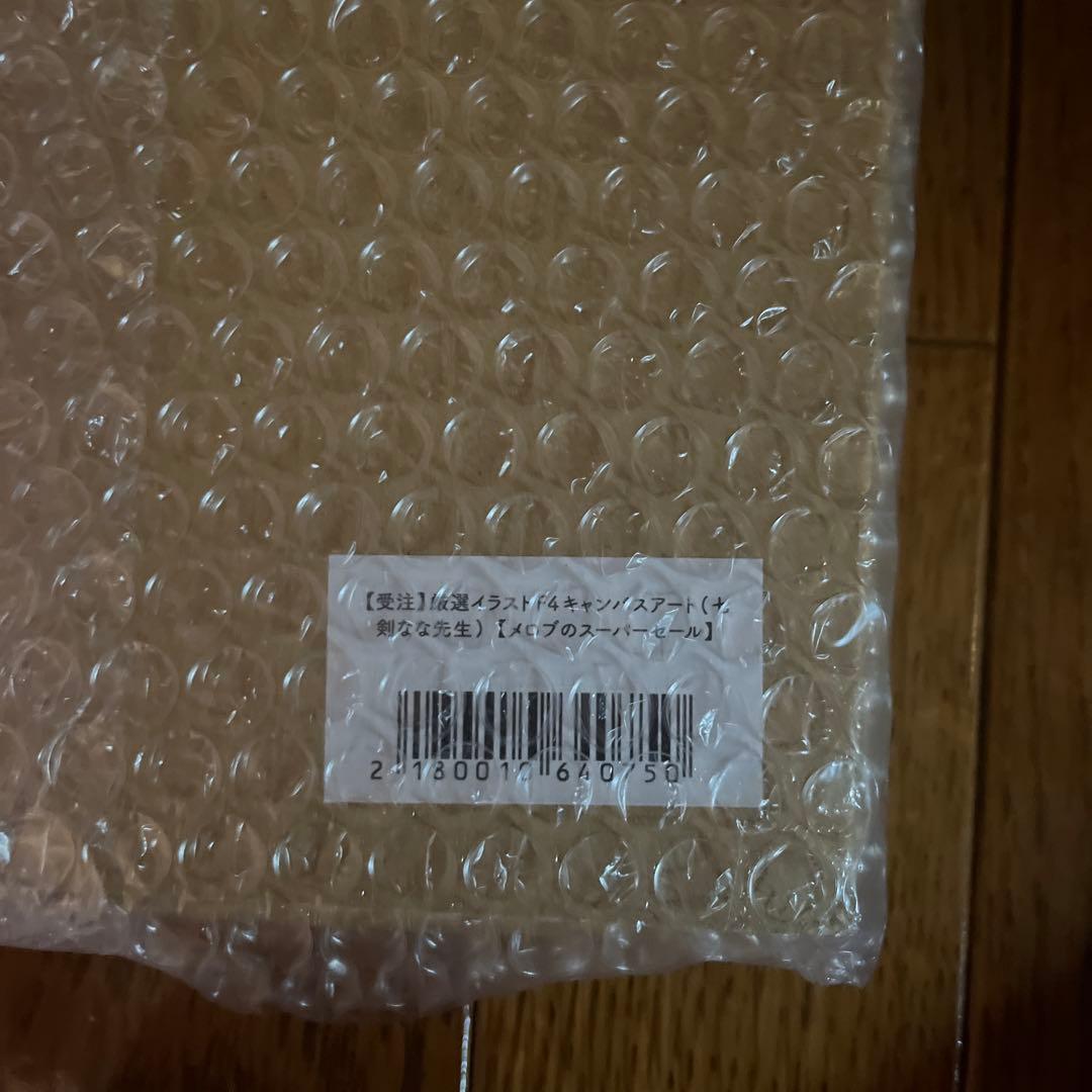 厳選イラストF4キャンバスアート 七剣なな先生 メロブのスーパーセール 限定景品