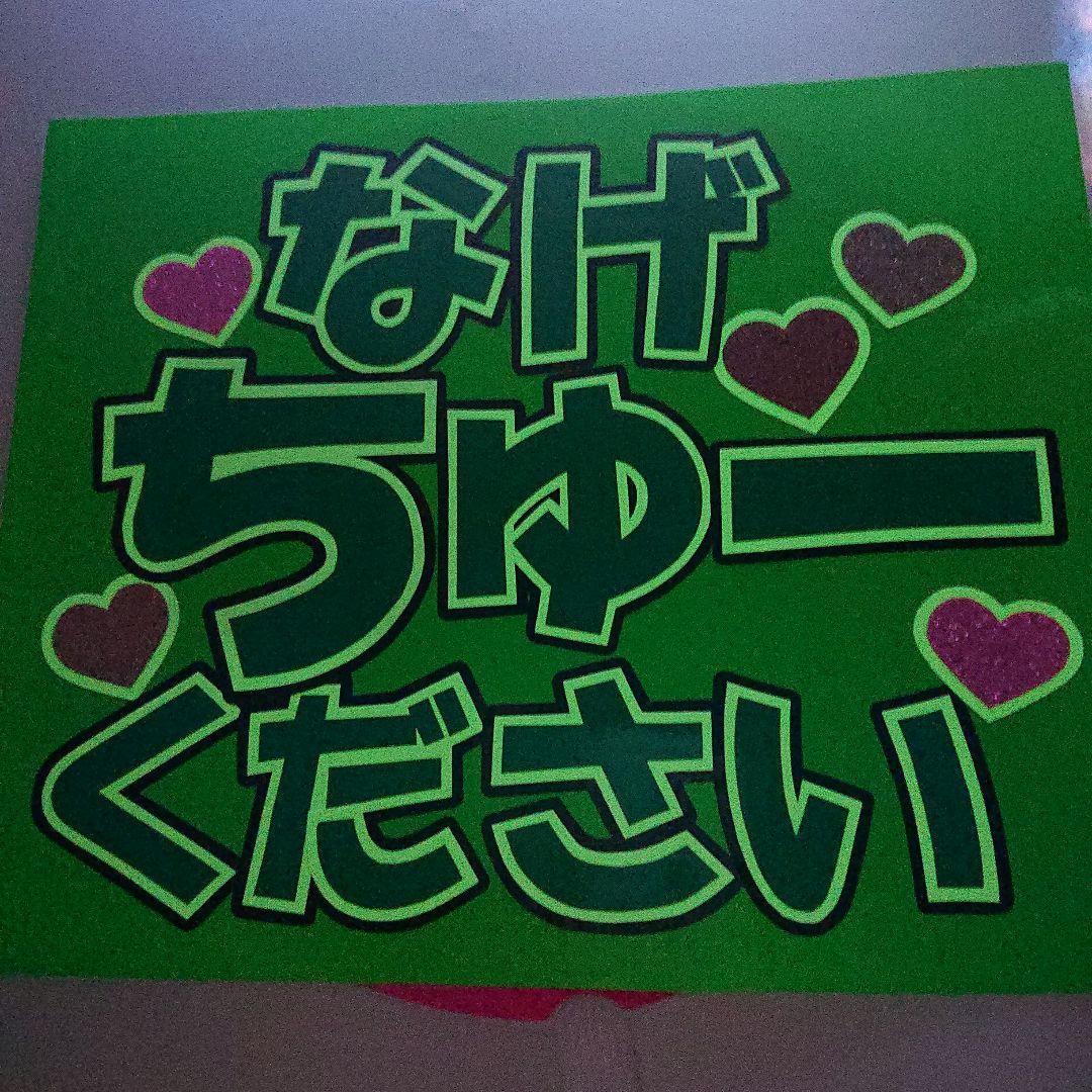 ♡y♡さま確認ページ♡