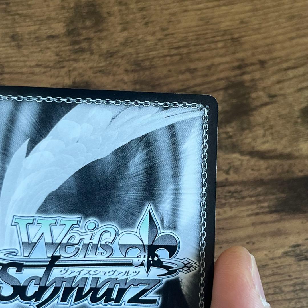 ヴァイスシュヴァルツ Re:ゼロ リゼロ SP 異世界常夏生活 エミリア