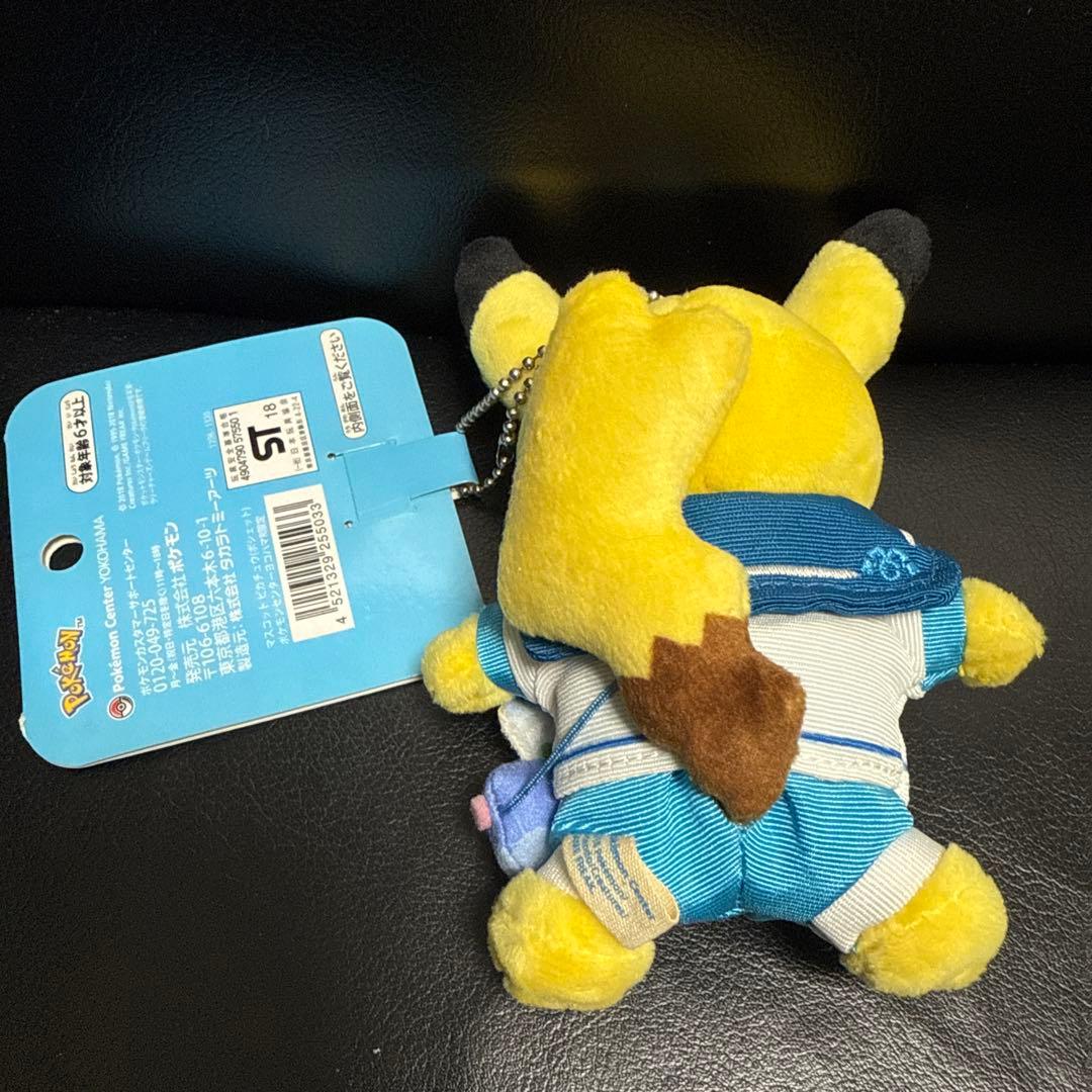横浜　ピカチュウ　セーラー　マスコット　ぬいぐるみ