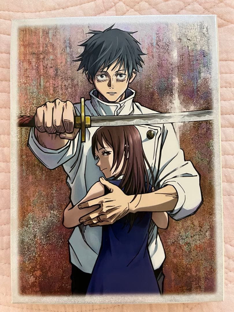 【Blu-ray豪華版】劇場版 呪術廻戦 0 MAPPA 特典 ブックレット付