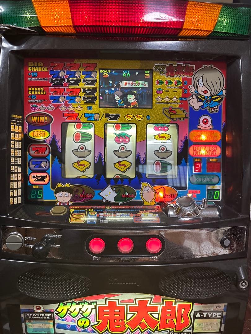 【送料無料】名機！激レア！ゲゲゲの鬼太郎SP サミー 4号機 不要機付