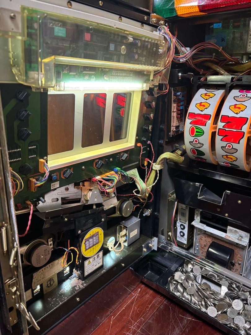 【送料無料】名機！激レア！ゲゲゲの鬼太郎SP サミー 4号機 不要機付