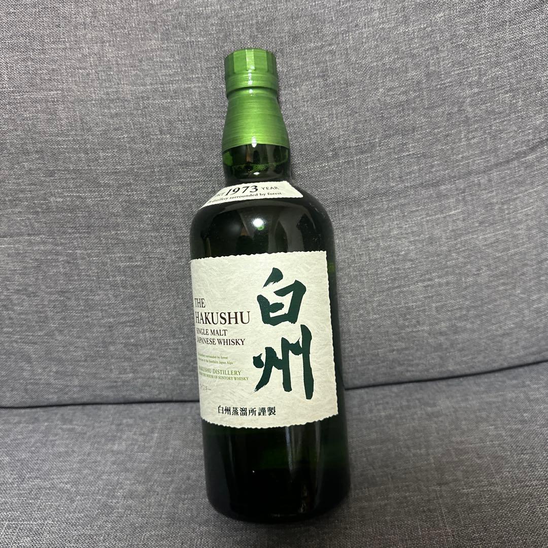 早いもの勝ち！白州 シングルモルトウイスキー