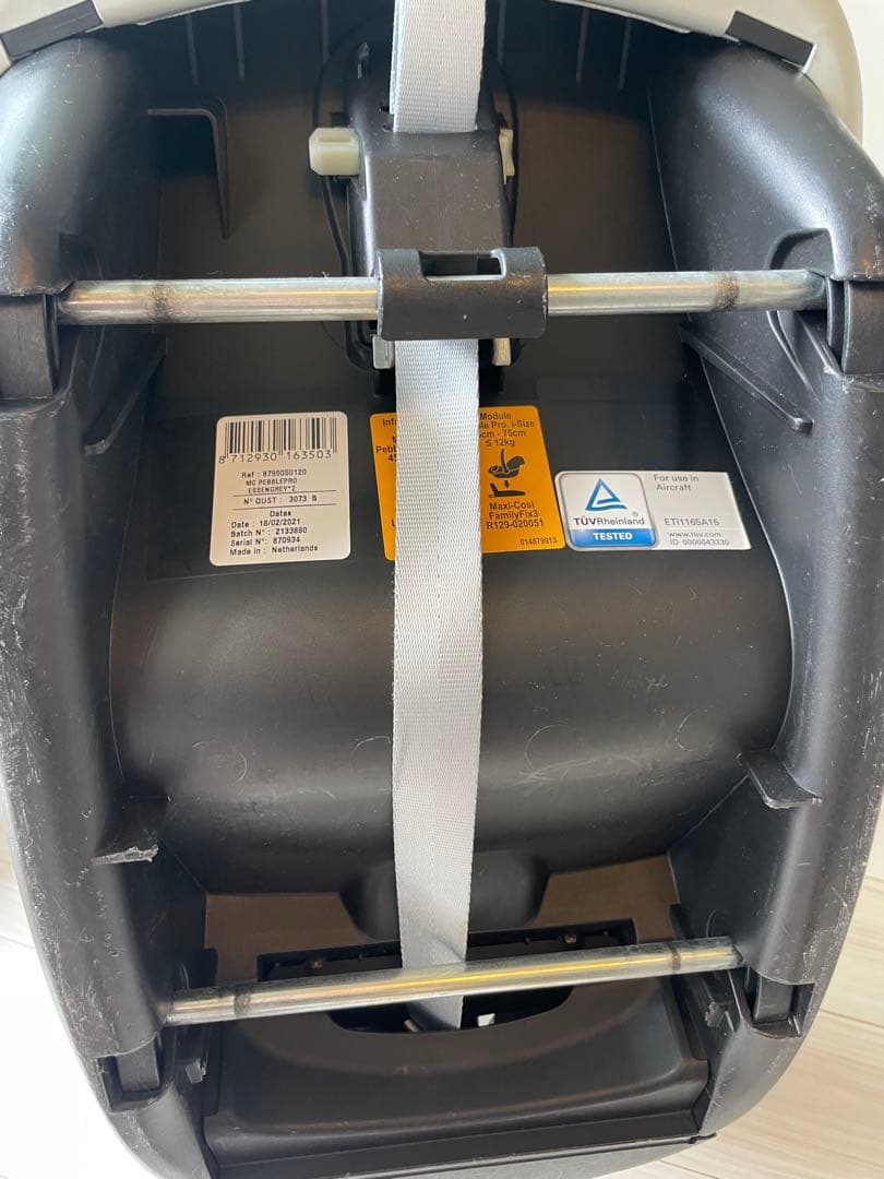 ★マキシコシベビーシート★Pebble Pro i-Size アダプターセット