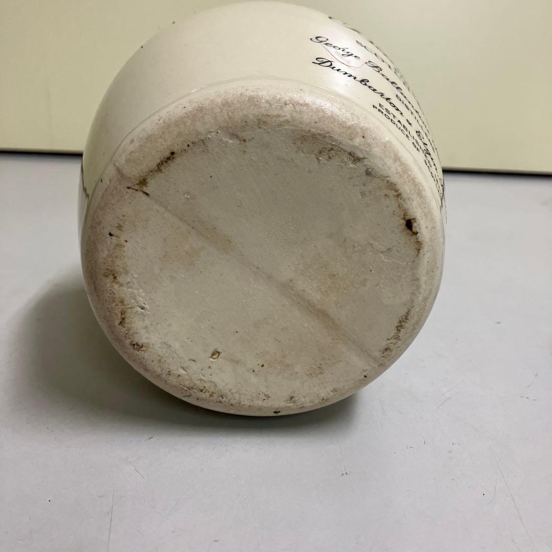 E壁 バランタイン陶器瓶 ウイスキー Whisky チャーム付き 古酒