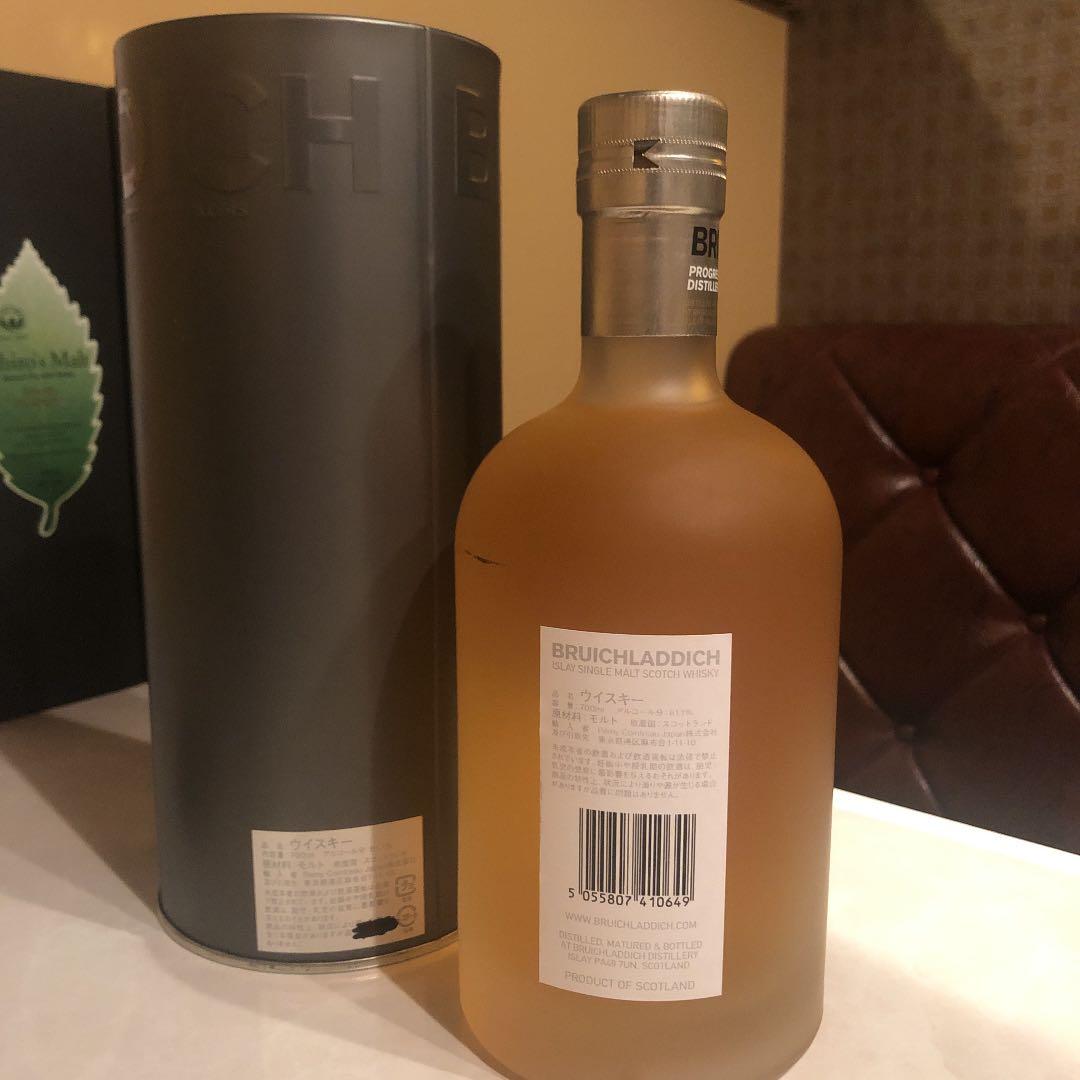 バーショーブルックラディー2006