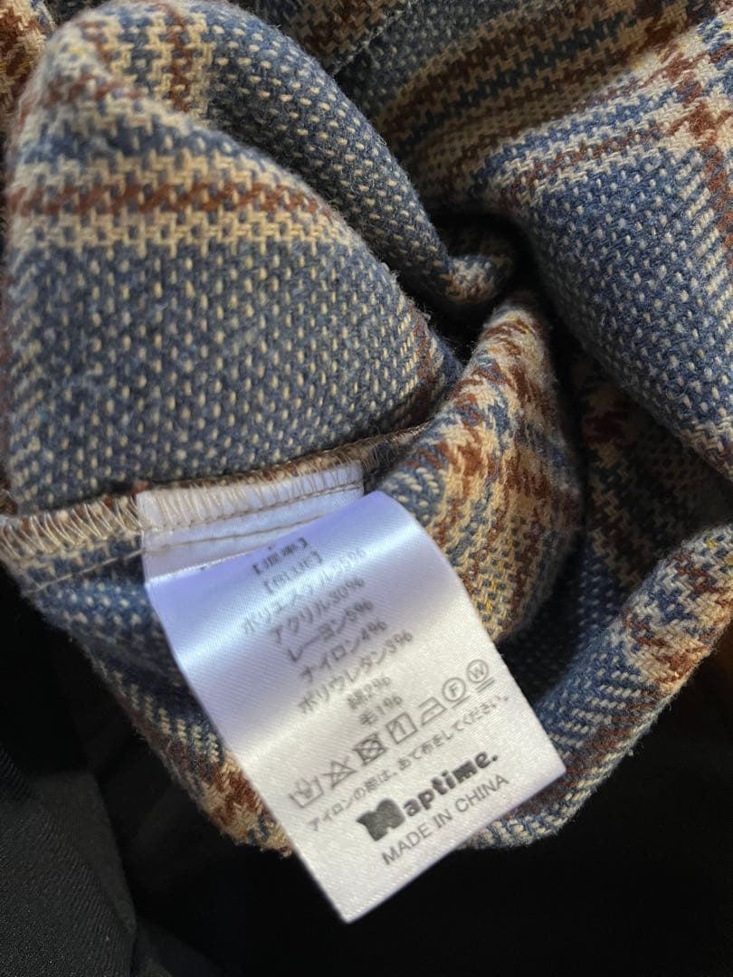 Nissy NAPTIME ブルーチェックシャツ