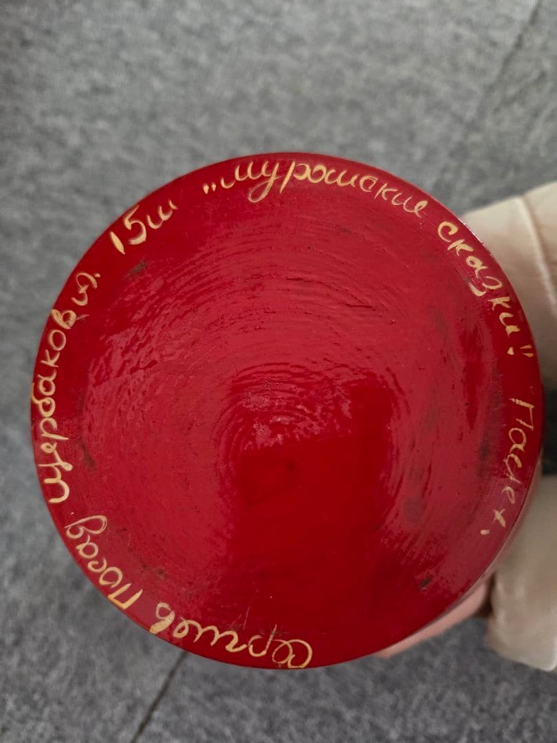 マトリョーシカ 15個セット 手描き