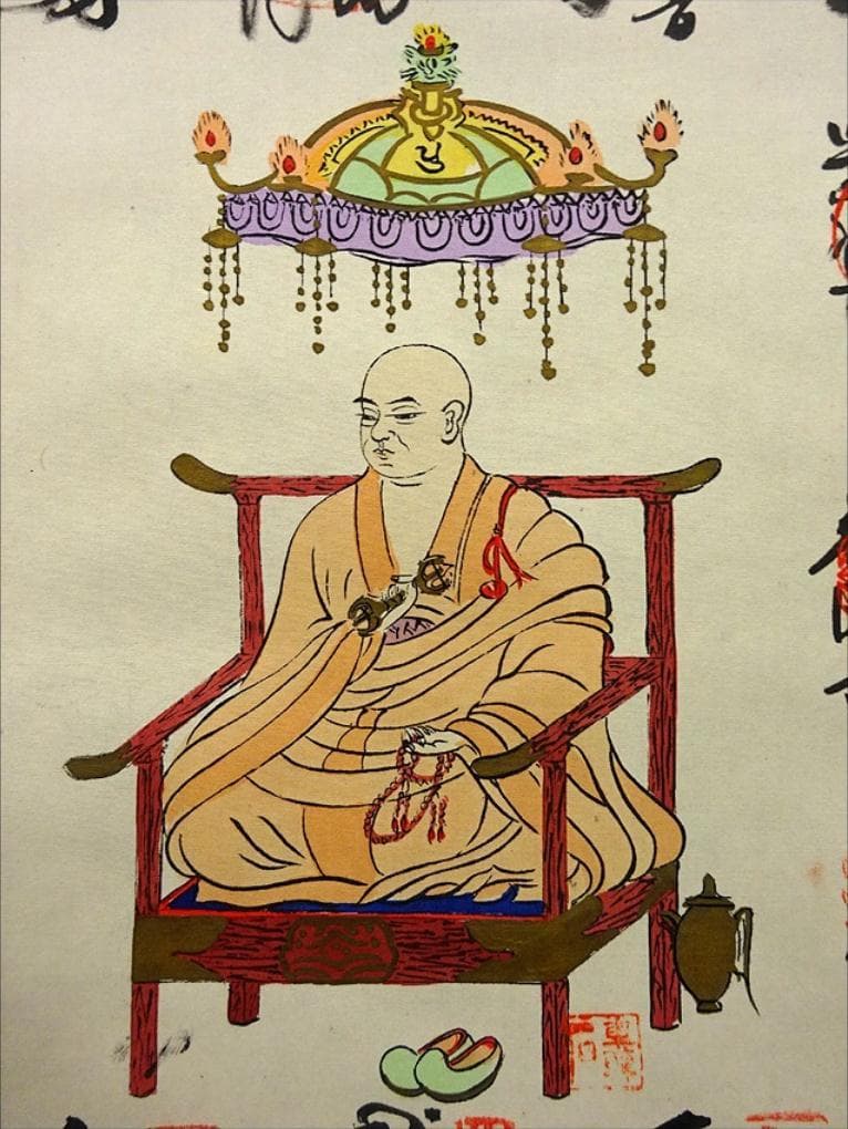 掛軸 在銘『四国八十八ヶ所御朱印』絹本 無地箱付 掛け軸 p06132