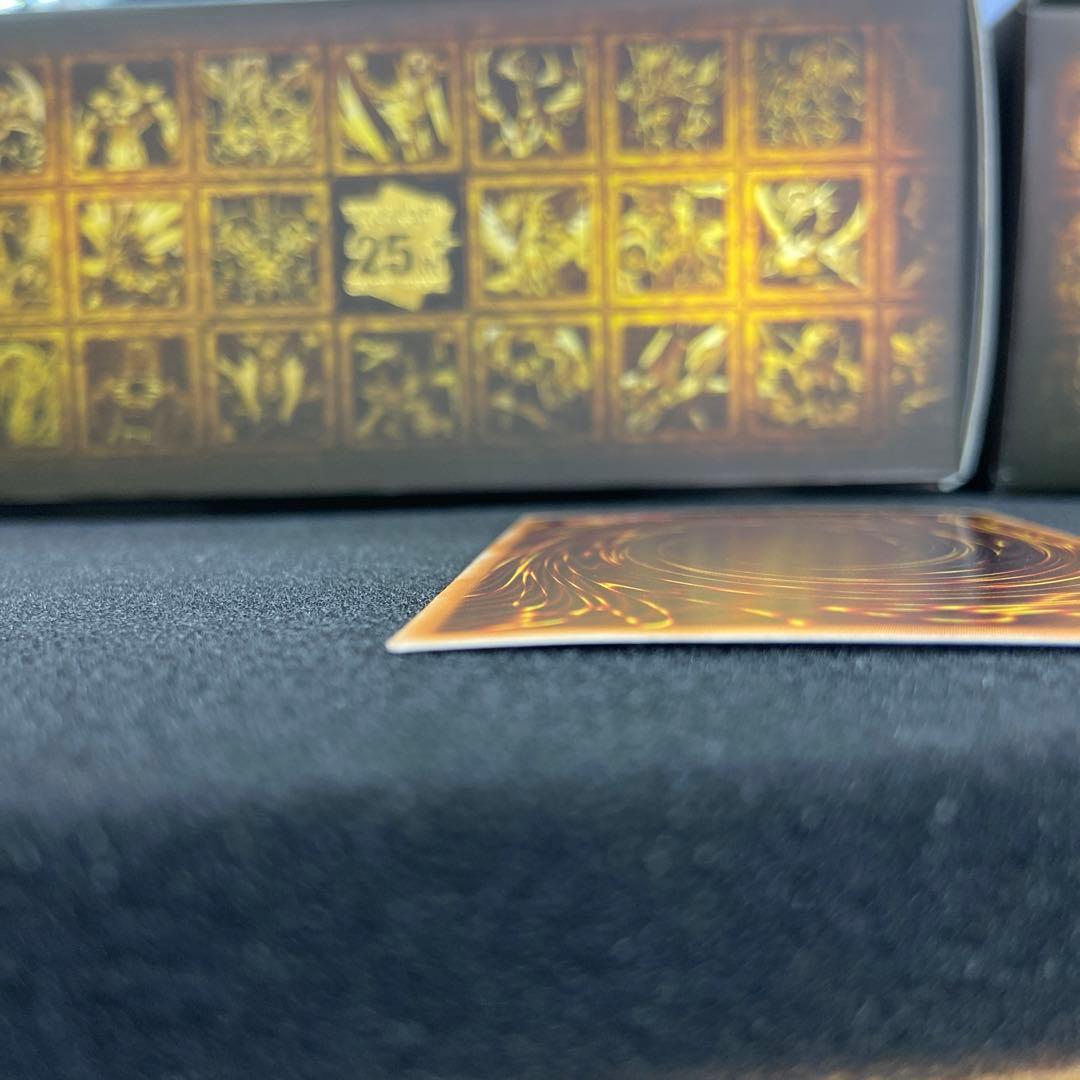 遊戯王　青眼の白龍　ホロ　TRC