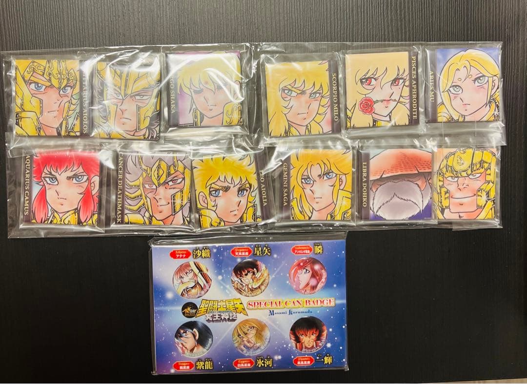 聖闘士缶バッジEPISODE ZERO12種 NEXT DIMENSION 6種