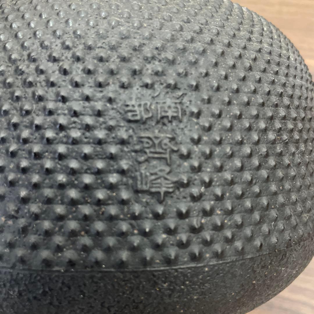 新品　伝統工芸士 及川 光正(齋峰) 南部鉄器　森栄堂　鉄瓶