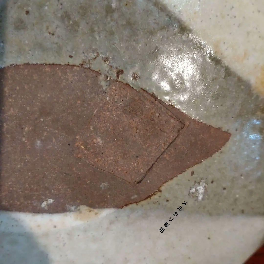 『高内秀剛』作　中皿