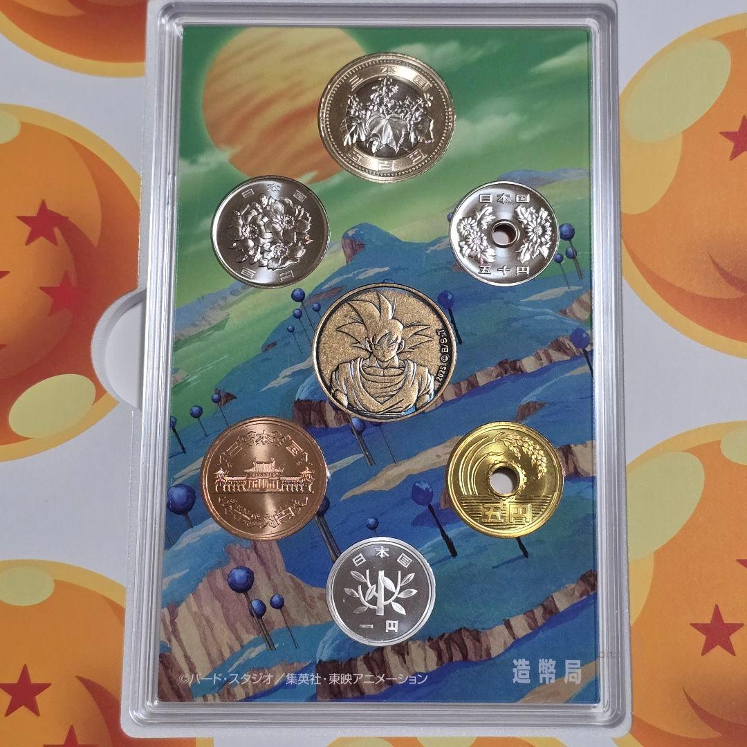 ドラゴンボール 40周年記念 貨幣セット セット 造幣局　詳細必須