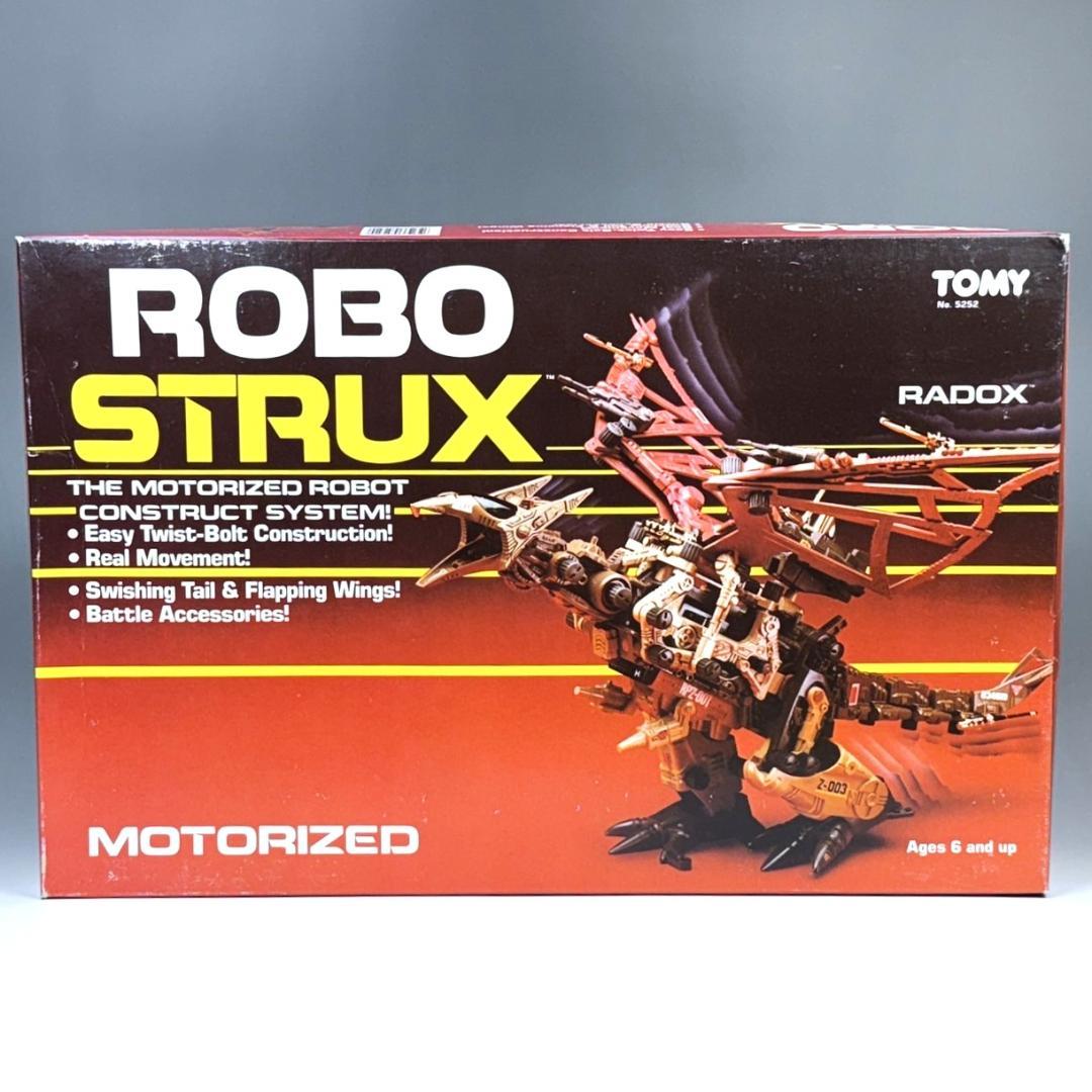 未組立 ROBO STRUX RADOX 内袋未開封 旧ゾイド サラマンダー
