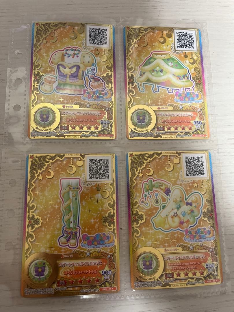 アイカツスターズ 早乙女あこ スイートライムライトコーデ 星の翼 ルーレット版