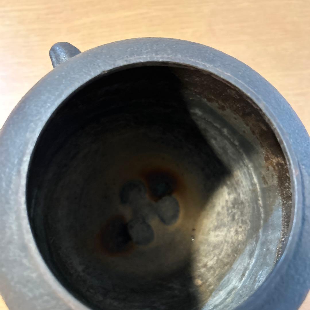 風呂釜　菊地政光作　中釜　茶道　野々田商店